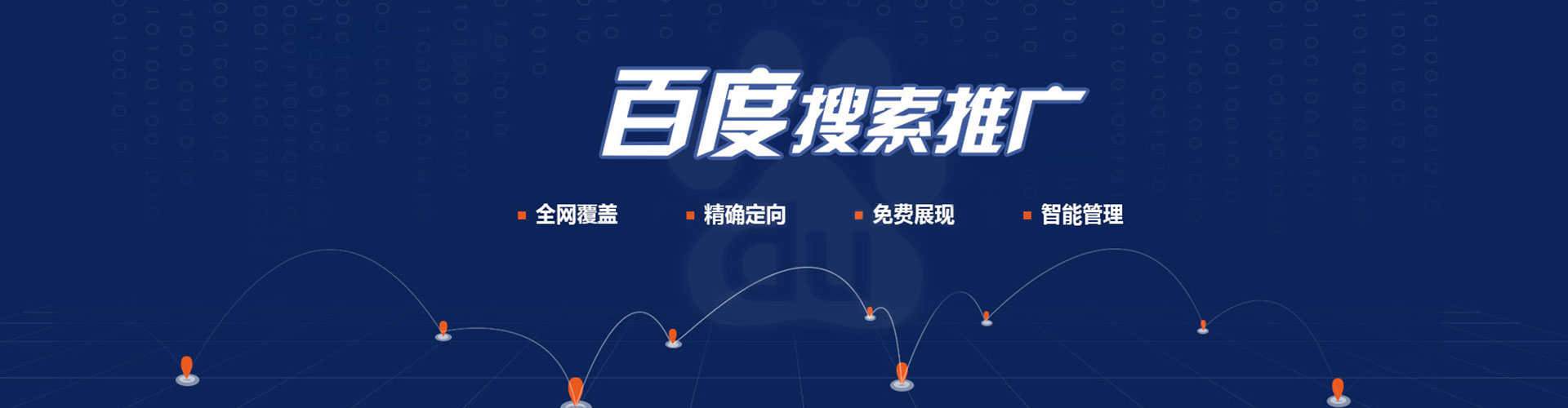 湖口小红书信息流