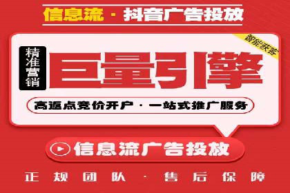 充值高返点平台：热门推荐与实战技巧