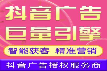 百度信息流广告的投放策略及某行业具体应用案例